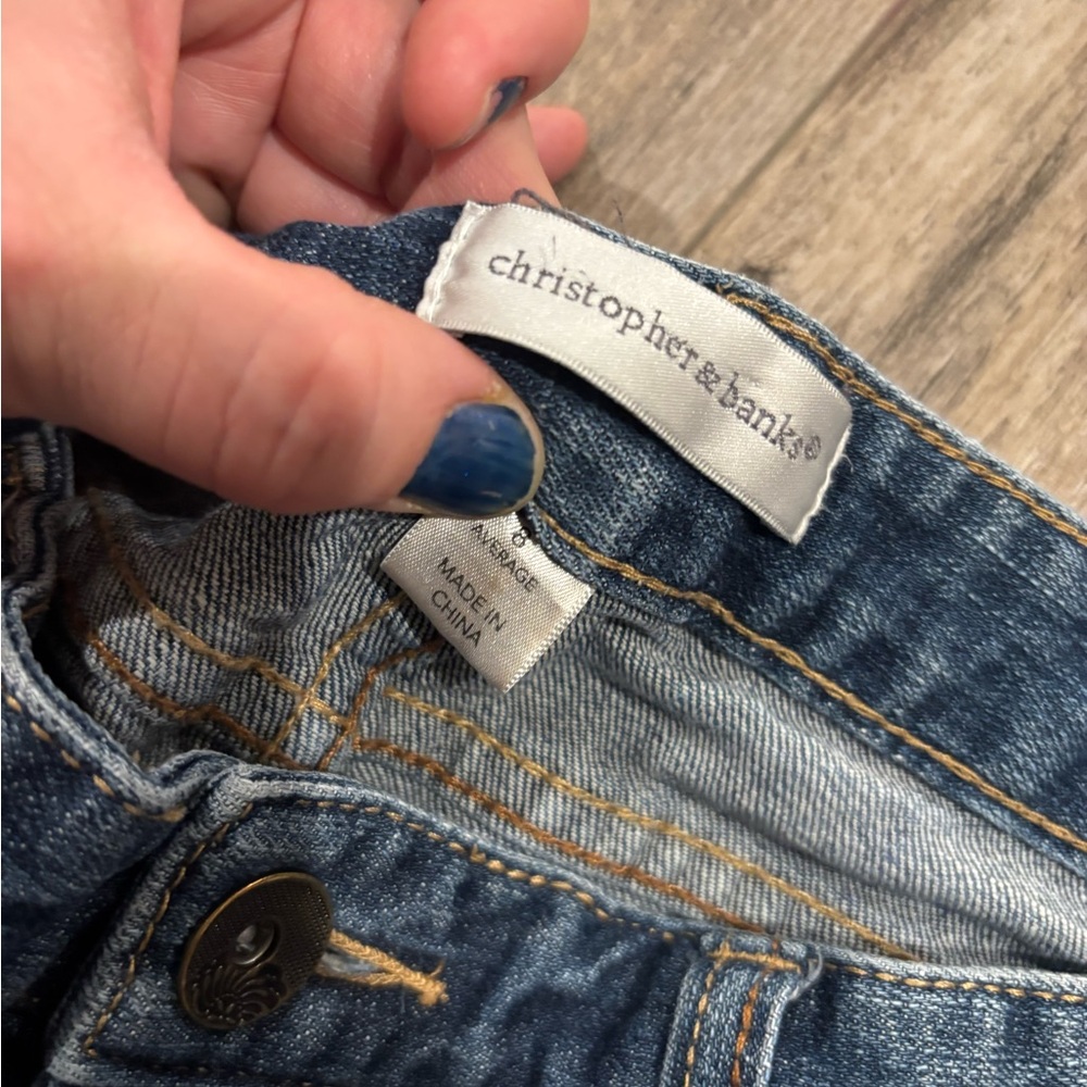 Christopher & Banks Dark Blue Flare Jeans - Picture 5 of 9